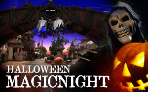 Dal 1 Ottobre al 4 Novembre 2012 MagicLand spalanca le porte ad Halloween