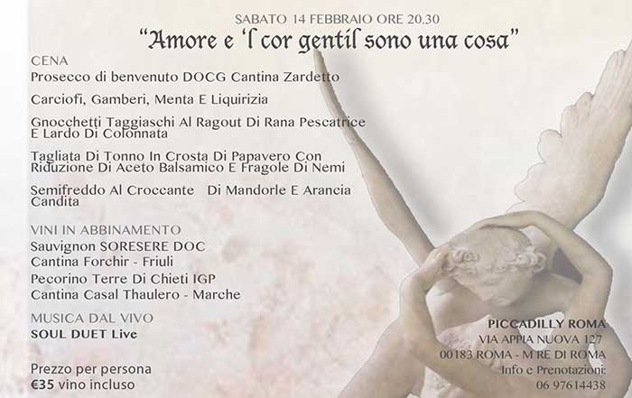 San Valentino al Piccadilly Roma a San Giovanni