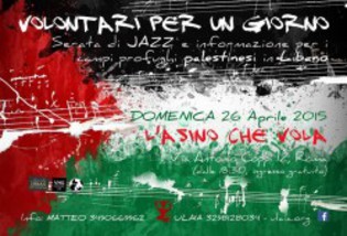 Aperitivo per i profughi palestinesi del Libano