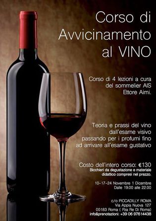 Corso di avvicinamento al vino a Roma