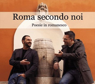 Aperitivo poetico: Roma secondo noi